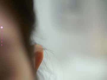 webcam girl peek_in_my_window live cam image #10556940