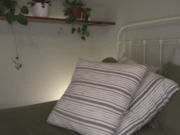 webcam girl dontgivethisout live cam image #10377840