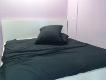 webcam couple sweetyadeleeee live cam image #3797633