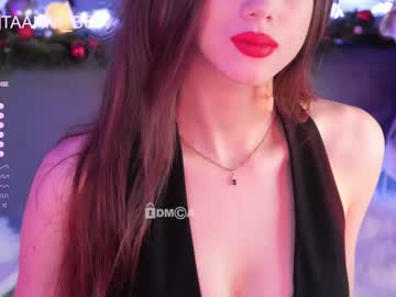 webcam girl taanni_bc live cam image #4620822