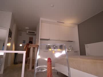 webcam girl nica_rock live cam image #11540222