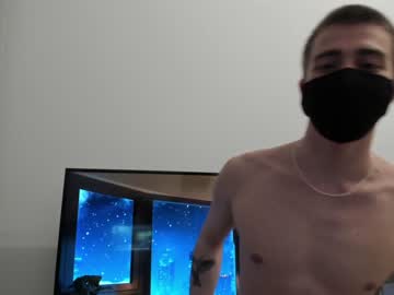 webcam man aarondeans live cam image #2590238