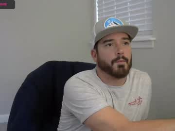 webcam man biggin10inch live cam image #2326031