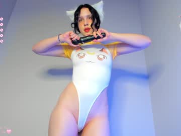 webcam girl gylaxie live cam image #11012862