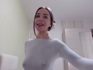 webcam girl aminaswan_ live cam image #8103627