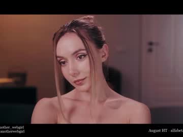 webcam girl _mariarty_ live cam image #3458892