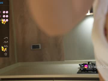 webcam girl vasillisa live cam image #8493188