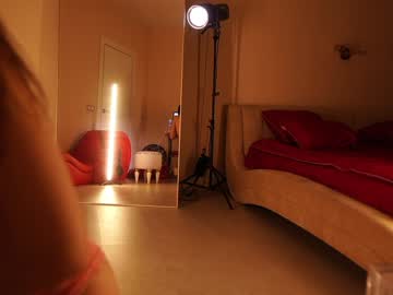 webcam girl _meganmeow_ live cam image #12326353