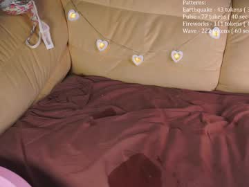 webcam girl kittywannawin live cam image #10672072