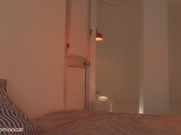 webcam girl ocicat live cam image #11820258