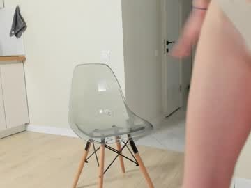 webcam girl emma_flin live cam image #12680072