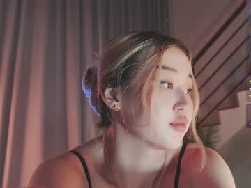 webcam girl seduza_hyun live cam image #12250225