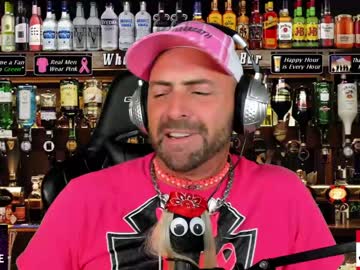 webcam man whaaaaaaaat live cam image #551426