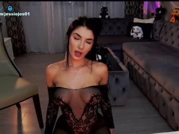 webcam girl mmmaaa1234 live cam image #7240900