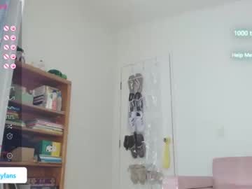 webcam couple gia05valentina live cam image #7913016