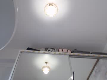 webcam girl marrylouanne live cam image #2092377