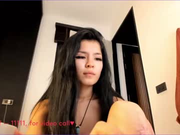 webcam girl akino_17 live cam image #2462071