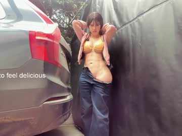webcam girl vanandjuani live cam image #12036345