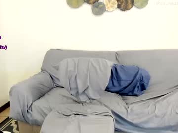 webcam girl its_lily live cam image #4085815