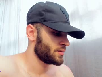 webcam man diegopowerful live cam image #1692773