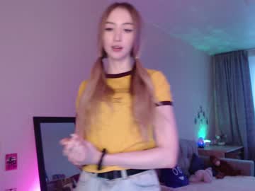 webcam girl gudeeetama live cam image #398461