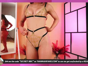 webcam girl hannahjames710 live cam image #10671514
