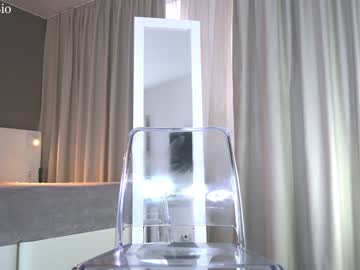 webcam girl nica_rock live cam image #7051078