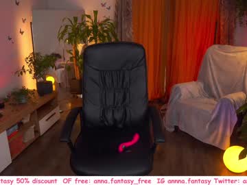 webcam girl juicyandthepussyblvd live cam image #5648550