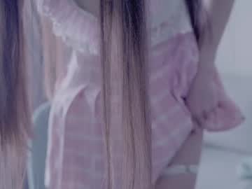 webcam girl miso_misa live cam image #12846991