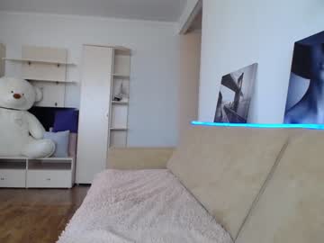 webcam girl _mamba__ live cam image #216101
