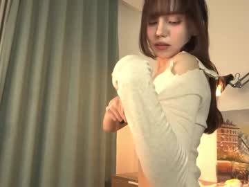 webcam girl kiriko_chan live cam image #8599830