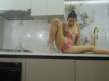 webcam girl shena_nomy live cam image #12126888