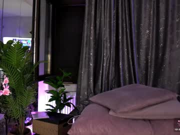 webcam girl serene_sophiex live cam image #12971150