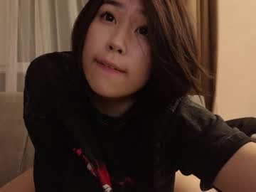 webcam girl kimi_kay live cam image #8954683