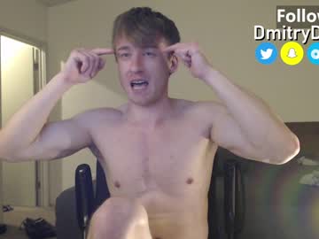 webcam man dmitrydickov live cam image #5688309