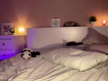 webcam girl inkanuko live cam image #8477103