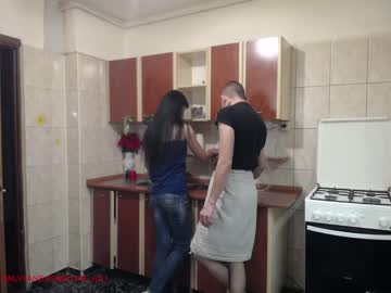 webcam couple iuliana32 live cam image #1272027