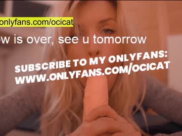 webcam girl ocicat live cam image #3460848