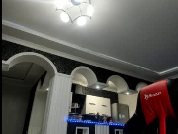webcam girl mysat live cam image #758266