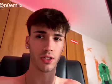 webcam couple ciaosonoale live cam image #6305213