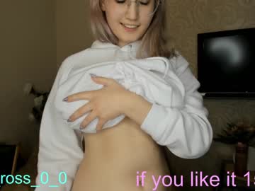 webcam couple melissasimon live cam image #4197156