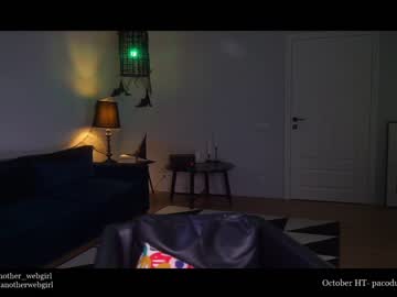 webcam girl _mariarty_ live cam image #3937998