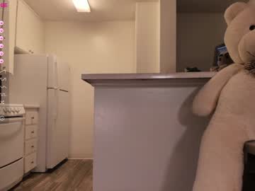 webcam girl 007movie live cam image #4102492