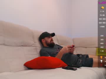 webcam man joshua23cms live cam image #739477