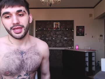webcam man teddy_mode live cam image #2275343