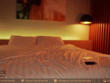 webcam girl aarilaviee live cam image #4203038