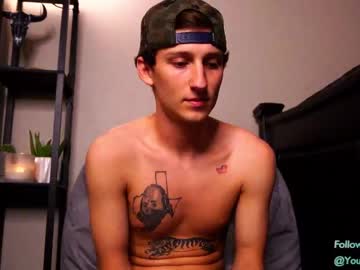 webcam man anotherskinnyboy live cam image #2341548