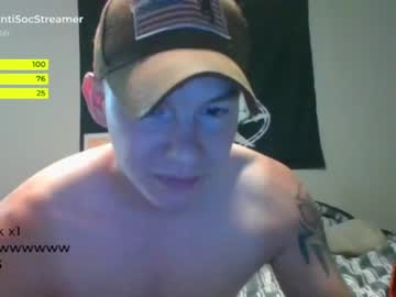 webcam man antisocialstreamer live cam image #3538918