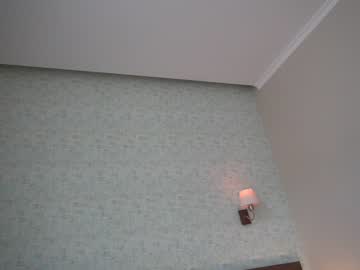 webcam girl erikabee live cam image #1282009