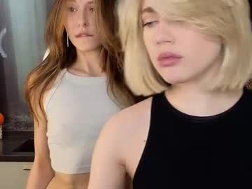 webcam girl pinkadele live cam image #12080746